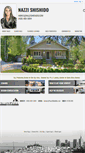 Mobile Screenshot of nazzishishido.com